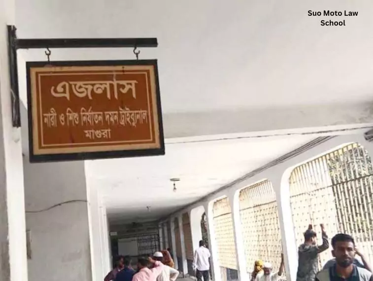 আছিয়া ধর্ষণ ও হত্যা মামলা