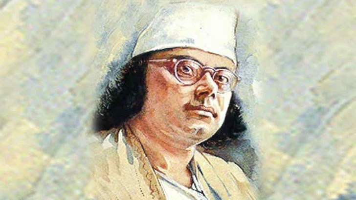 Kazi Nazrul Islam